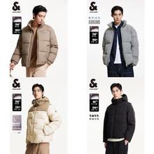 杰克琼斯 限时特价! 高绒量爆款鸭绒羽绒服合集（多款任选）239元