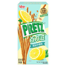 格力高 零食饼干棒 海盐柠檬味41g 任选11件40.9元（合3.72元/件）
