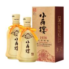 小角楼 1978 52度浓香型 500ml*6瓶 整箱券后127.8元
