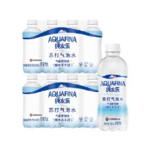 百事可乐苏打气泡水300ml×24瓶48.8元