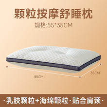 清幽雅竹 Qingyouyazhu 清幽雅竹 颗粒填充定型枕 中号 单只装 纯色券后19.9元