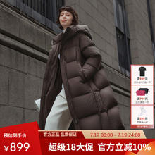 坦博尔 反季清仓！百搭保暖加厚连帽羽绒服TBF530836Z 赠速干t恤！券后576.8元