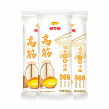 88VIP: 金龙鱼高筋鸡蛋中宽挂面800克*3包3.37元/800克，10.11元+2.89元淘金币+2元返卡