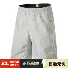 美津浓 休闲衣裤 浅灰 2XL券后99元