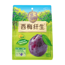再降价：溜溜梅 西梅无核高纤维休闲零食1袋2.23元+淘金币2.67元