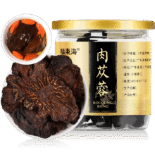 百亿补贴: 福东海 肉苁蓉片 100克36.9元包邮 (PLUS到手35.06)