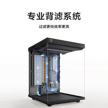 米家 MIJIA 智能桌面鱼缸小米生态鱼缸小型智能专业背滤一体缸自循环券后232.07元