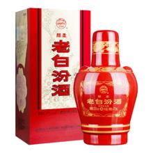 汾酒 老白汾 醇柔 53%vol 清香型白酒 475ml 单瓶装71.31元（需买2件，需用券）