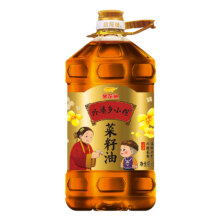外婆乡小榨非转基因菜籽油29.9元（需领券）
