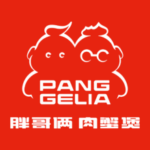 美团到店 胖哥俩肉蟹煲 100元代金券|限3张  全国235城572家门店可用84.9代100元