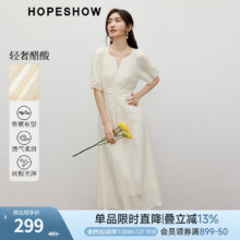 红袖气质名媛高端女神范高级感连衣裙夏季2024新款女装收腰醋酸雪纺裙 米白004 S135.65元