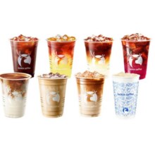 瑞幸咖啡 限定福利咖啡8选1 电子优惠券9.9元