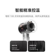 米家 MIJIA H501 高速吹风机152.15元