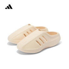 23日20点：阿迪达斯 adidas【滔搏运动】三叶草中性adiFOM IIInfinity拖鞋 IH0355 36.5190元 包邮 （限时2小时5折）