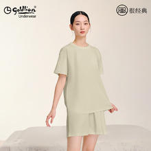 金利来 女士家居服套装 10168392750620券后79元