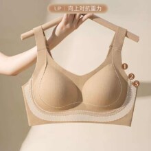 都市丽人 女士文胸 *2件19.4元/件 共38.8元包邮