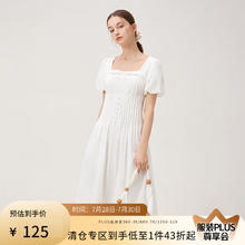 范思蓝恩 法式浪漫蝴蝶结设计感连衣裙2024夏季方领裙子12392 白色 M4.9元（需买2件，需用券）
