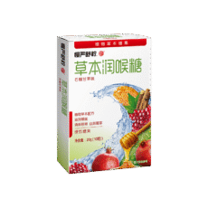 慢严舒柠润喉糖薄荷糖罗汉果清凉护嗓滋润草本咽喉糖教师节礼物口香糖 甘菊柠檬味20g*1盒19.9元（合2.21元/件）
