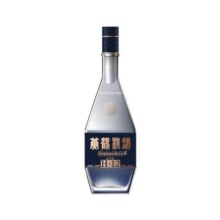 【官方直营】黄鹤楼酒经典H12 53度500ml*2瓶 清香型白酒礼袋299元 (券后省201)