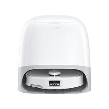 1日0点、国家补贴：石头 Roborock P20 Pro 扫拖一体机 水箱版2961.91元