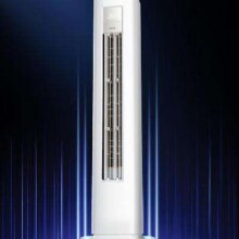 华凌 超省电 3匹 一级能效 升级款变频冷暖 立式空调柜机 超省电PRO 72HA1III2975.26元