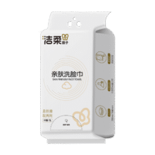 洁柔 洗脸巾 1包80抽6.89元包邮