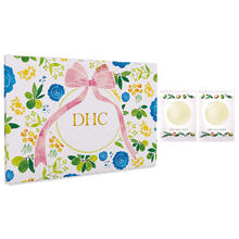 DHC 蝶翠诗 橄榄卸妆油 200ml19.9元