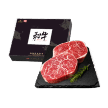 淳鲜 和牛雪花牛排 1.2斤、3片装147.68元（需领券，合73.84元/件）