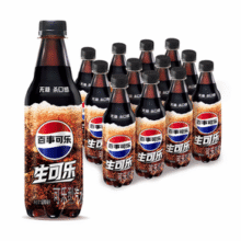 百事可乐 无糖生可乐 500ml*12瓶*2箱装新低44.88元包邮（1.87元/瓶）