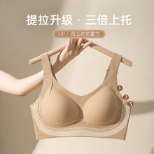 都市丽人 女士 无钢圈内衣薄款-茶褐色 XL17.4元（需买2件，需用券）