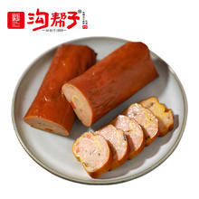 沟帮子 鸡汤干豆腐肉卷 160g*2袋12.9元
