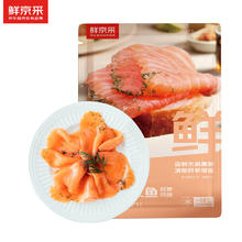 鲜京采 烟熏三文鱼切片（大西洋鲑）莳萝300g47.11元（需买2件，需用券）