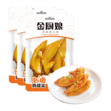 Plus会员：金厨娘 多味鸡翅尖26g*20袋14元（需试用）