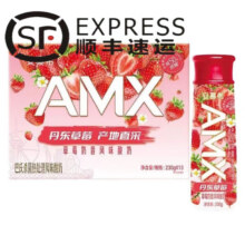 伊利 安慕希 高端丹东大草莓230g*10瓶36.6元