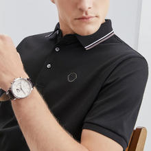 柒牌 polo衫2件+速干短袖1一件80.51元