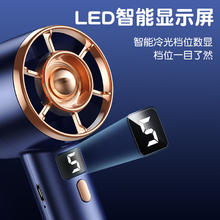 悍仕优 usb手持风扇 5个挡位券后4.9元