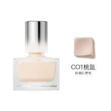 玛丽黛佳 双酵持妆粉底液 C01桃氲券后39元
