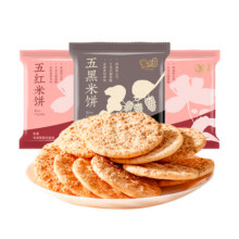 【秒杀】米多奇粗粮雪饼米饼五红五黑谷物儿童健康食品零食饼干12.8元 (券后省0.1)