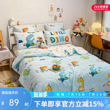 多喜爱 小小霸王 全棉可水洗机洗空调被 152*218cm 卡通券后79元