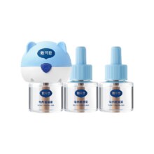 再降价、88VIP:戴可思电热蚊香液45ml*3瓶+1器9.2元（需领券，超级补贴下单，返2元超市卡后）