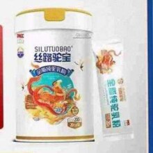 丝路驼宝 全脂纯驼奶粉 200g/罐89元（需领券）