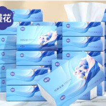 漫花 抽纸 15包*240张12.9元