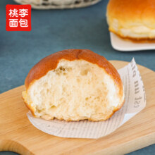 再降价、88VIP：桃李 花式面包 7袋（420g）多款可选4.6元（需88VIP全能卡，+0.9元淘金币，需领券）