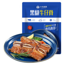 【小牛凯西】黑椒牛仔骨轻腌牛肋条肋排小排牛肉半成品生鲜旗舰店49元 (券后省40)
