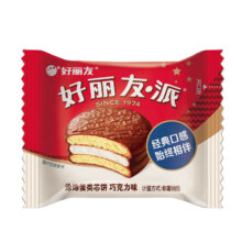 好丽友派 巧克力派6袋*5件任选5元/件6包（合0.83元/包，需买5件共25元）