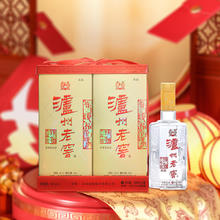 88VIP会员：泸州老窖 六年窖头曲 52%vol 浓香型白酒 500ml*2瓶券后127.68元
