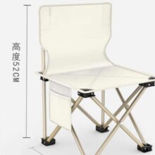 户外折叠椅月亮椅 便携钓鱼凳子 33中号折叠椅【白色】6元（需领券）