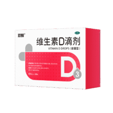 双鲸 维生素D滴剂 400单位 60粒*3件+赠品400IU*12粒*10 共300粒126元（合42元/件）