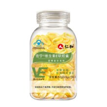 保健食品；仁和 维生素E软胶囊 100粒13.6元包邮