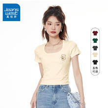 真维斯 女装神车！方领紧身显瘦百搭95棉短袖 多款任选！券后18.9元